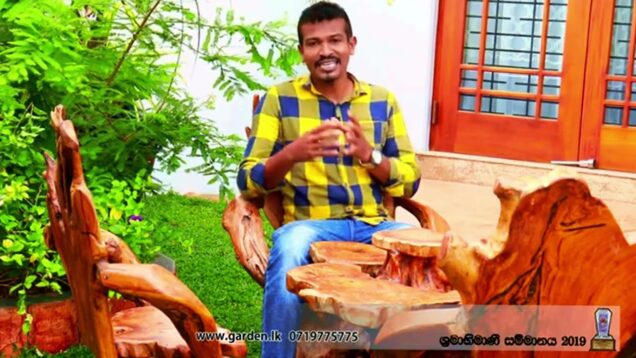 මිදුල මලින් සරසමුද colorful garden design ideas – sri lanka landscaping 0716028824