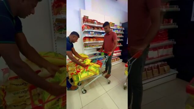 මේ වෙලාවෙ හැමෝටම උදවු කරමු