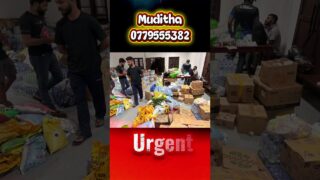 Help , උදව්වක් ඕනෙ Pls share 0779555382 Muditha