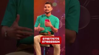 සල්ලි ගස් වල හැදෙන්නෙ නැද්ද?