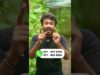 බත් දාන් කන්න පුලුවන් green house