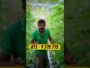 වස විස නැති දේවල්
