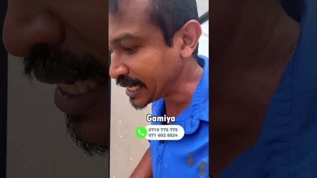 හොද අස්වැන්නක් ගන්න ඔයත් කැමතිද?