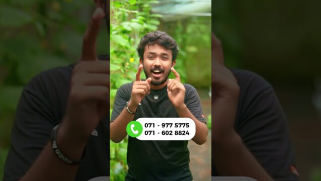 බත් දාන් කන්න පුලුවන් green house