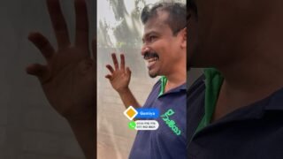 රස්නෙ වැඩි පලාත්වල වගා කරන්නෙ කොහොමද ?