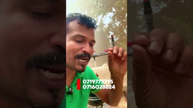 දෙවියනේ , සල්ලි මවන හරිතාගාරයක්