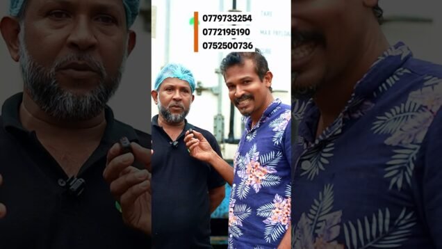 ඔයාගෙ products රට යවන්න ක්‍රමයක් හොයනවද?