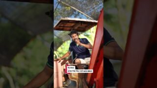 අඩු මුදලින් කෝටි ගනන් හොයමුද